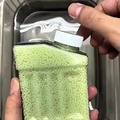 commented item thumbnail