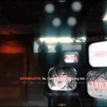 commented item thumbnail