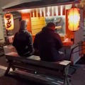 A ramen stall in Japan