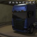 Euro Truck Patriotas SDLC
