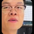 commented item thumbnail