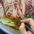 commented item thumbnail