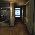 commented item thumbnail