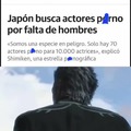 Japón busca actores nopor