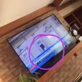 commented item thumbnail