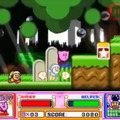 Kirby: Las aventuras en joto-landia