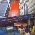commented item thumbnail