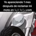 commented item thumbnail