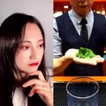 commented item thumbnail