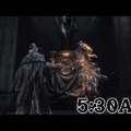 commented item thumbnail