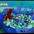 commented item thumbnail