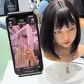 commented item thumbnail