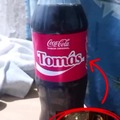commented item thumbnail