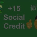 commented item thumbnail