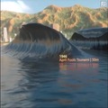 Worse tsunamis (soundtrack BMS - Giardino Del Mago)