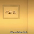 commented item thumbnail