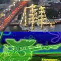 commented item thumbnail