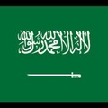Arabia Saudita EAS Alarm 1925