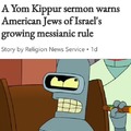 Yom Kippur sermon