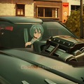 commented item thumbnail